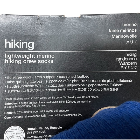 Patagonia Lightweight Merino Hiking Crew Socks - Picture 4 of 5